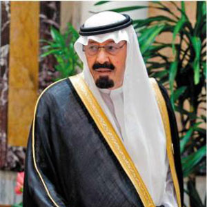 انجام بزرگترين تغييرات در عربستان